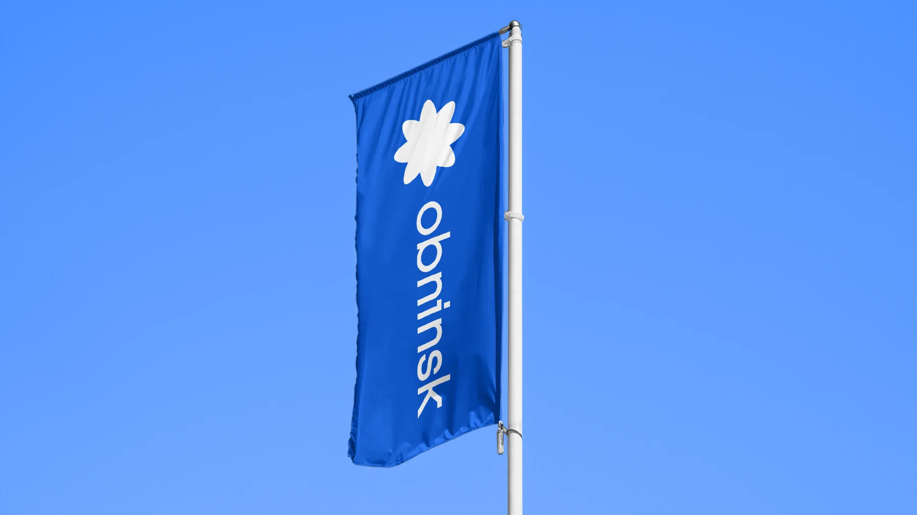 Obninsk Brand